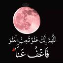 Halim Ing