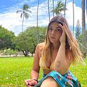 Diana Rivera