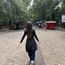 sarha Sofia Ducuara Falla