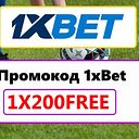 opensbets26