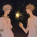 rui ez