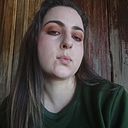Caroline Razera
