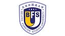 Beijing Foreing Studies University