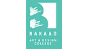 Vakalo Art and Design College