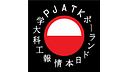 Polish-Japanese Academy of Information Technology