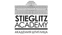 Saint Petersburg Stieglitz State Academy of Art and Design