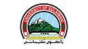 University of Sulaimani
