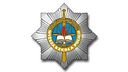 Wyższa Szkoła Policji 