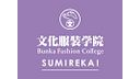 Bunka Fashion College