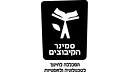 Kibbutzim College of Education