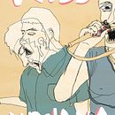 anti-karaoke. Un progetto di Illustrazione tradizionale di rafa manso - 11.06.2010