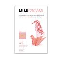 Cartel Muji Origami. Design, and Advertising project by Laia Buerba Giralt - 11.03.2010