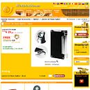 Humidor Discount. Projekt z dziedziny Design, Programowanie, UX / UI i  Reklama użytkownika Rafael Campoverde Durán - 07.02.2011