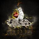 Portada Nomad. Design project by SEIM Rocks - 03.15.2011
