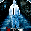 Carteles Pelicula 31n24w. Een project van  Ontwerp, Traditionele illustratie,  Reclame, Fotografie y Film, video en televisie van Jorge Portales - 14.04.2011