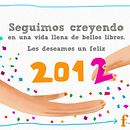 Tarjeta Fin de Año Fundación La Fuente.  project by Fabián Rivas - 12.21.2011