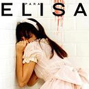 Para Elisa [film]. Un proyecto de Diseño, Cine, vídeo y televisión de Daniel Jarque - 01.12.2012