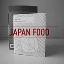 Diseño cubiertas y packaging: Libro de cocina japonesa. Un proyecto de Ilustración tradicional y Diseño de Alicia López - 28.05.2013
