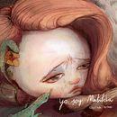 Yo soy Matilda. Un proyecto de Diseño, Publicidad e Ilustración tradicional de Cristina Rosado - 30.05.2013