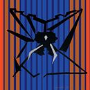 Gráficos 2012. Projekt z dziedziny Design użytkownika Agar Jimenez - 05.12.2013