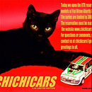 CHICHICARS - Spot Slotmotion. Un progetto di Pubblicità di Claudia Barrull - 05.01.2012
