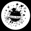 Logo Planeta Shalom. Traditional illustration project by cosmicomix - 02.06.2014