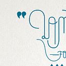 Letterings para Brugal. Art Direction, T, and pograph project by Ábrego Le Dom - 02.12.2014
