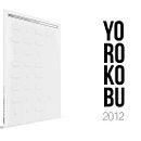 Portada Yorokobu. Projekt z dziedziny Projektowanie graficzne użytkownika Iban Vaquero - 07.12.2011