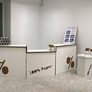 PLV en cartón. Projekt z dziedziny 3D, Projektowanie graficzne i Projektowanie opakowań użytkownika Esther Bastida Llorente - 13.03.2014