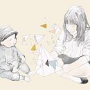 Infancia. Un projet de Beaux Arts, Conception de personnages et Illustration traditionnelle de Inés Rodríguez - 13.07.2014