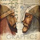 Medievo. Een project van Traditionele illustratie van Q Graphics Studio - 14.07.2014