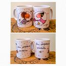 Cute Martina - Copy para diseños de tazas. Writing, and Marketing project by Sonia Gago - 07.15.2014