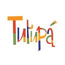Tutupá. Un proyecto de Diseño de personajes, Diseño gráfico e Ilustración tradicional de Sara Navarro - 31.05.2014