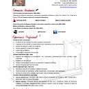 Cv Alicia Llorente. Un progetto di 3D di Alicia Llorente Carpio - 21.07.2014