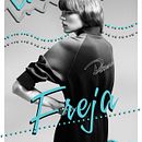The Model Project. Een project van  Art direction y Grafisch ontwerp van Ana Cantero González - 22.07.2014