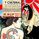 Cartel Jornadas Japón. Fine Arts, Design, and Graphic Design project by Ángel Gil Mateo - 11.19.2014