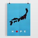 EXHIBICIÓN INTERNACIONAL:  HOPE FOR JAPAN. Design projeto de Matias Fuentes - 11.01.2015