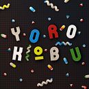 Yorokobu Magazine. Un projet de 3D, Design graphique, T , et pographie de Alejandro López Becerro - 31.12.2014