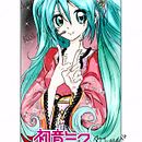 Fanarts manga. Comic e Ilustração tradicional projeto de Alba Cañas Pancorbo - 24.01.2015