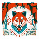 FALSA RISOGRAFÍA. Traditional illustration project by Manel López - 07.14.2015