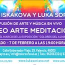 Video promocional sobre evento "Fusión de música y arte" en Wayco. Animation, Fine Arts, Design, Graphic Design, Events, Traditional illustration, Motion Graphics, Music, and Video project by Maria Iskakova - 01.15.2015