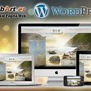 Crear Página Web a Medida con WordPress por 195€ | Presupuesto Web Gratis Ein Projekt aus dem Bereich Webdesign von Crear Página Web de Negocio | WebArt.es - 04.11.2015