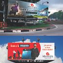 I+D Energía - Diseño para medios publicitarios y corporativos. Br, ing & Identit project by elena_infante - 12.13.2015