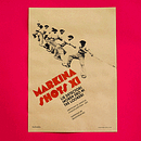 Markina Shots XI Ein Projekt aus dem Bereich Kunstleitung, Design und Grafikdesign von Vudumedia - 14.12.2015
