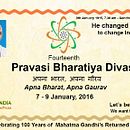 Packers and Movers Sambalpur. Un proyecto de Packaging de Avinash Singh - 09.01.2016