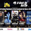 Jurado Circulo de Ritmo all styles Battles. Events project by Chechoak Atmks - 01.11.2016