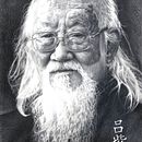 Retrato del Gran Maestro Lu Zijian . % Alvaro San Martín tarafından hazırlanan Güzel sanatlar, Geleneksel illüstras, Ve on projesi - 02.24.2012