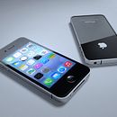 Iphone 4. Design de produtos projeto de Borja Arias Ferradal - 26.01.2016