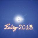 Post-producción - Cortinilla Fin de Año -TVE 1 Ein Projekt aus dem Bereich 3D, Animation und Bildbearbeitung von Lara Rull López - 22.11.2012