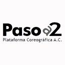 Convocatoria para crear la imagen del 30º Certamen Coreográfico de Madrid. Artes plásticas, Design e Ilustração tradicional projeto de La Locomotora - 09.03.2016